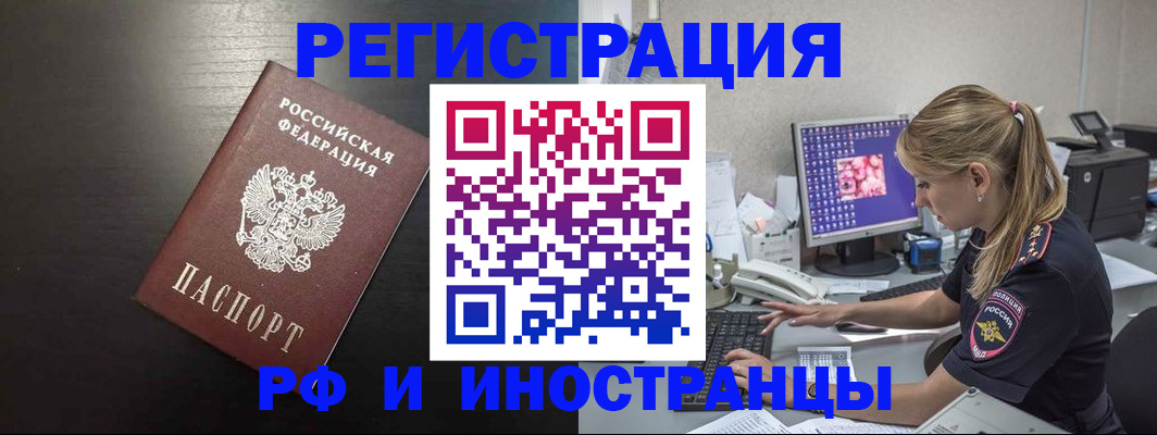 форма 3 в Казани